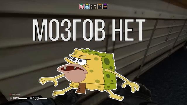 УГАРНЫЕ ПРЯТКИ И ДОМИНИРОВАНИЕ НАД QUANTUM, KRATOS И MEDALLIST смотреть онлайн