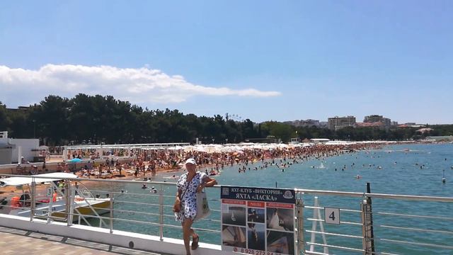 #Геленджик сейчас.#Геленджик сегодня.#Отдых у моря.