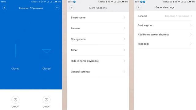 Xiaomi Aqara QBKG03LM - двухклавишный проводной выключатель без нулевой линии, Mihome