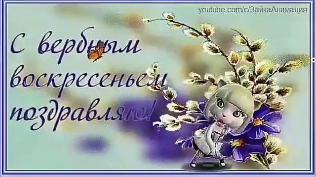 14 апреля 2018 г. смотреть онлайн