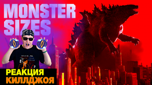 РЕАКЦИЯ НА The Real SIZE of MONSTERS 👹 3D Comparison \\ РЕАЛЬНЫЙ РАЗМЕР МОНСТРОВ \\ СРАВНИВАЕМ В 3D