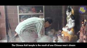 The Chinese Kali Temple of Kolkata | Unique Stories from India