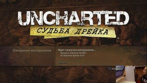 ?? Запуск игр PS4 на PS5 ? Видеоигры в Казахстане в 4К