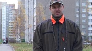 Курцхаар