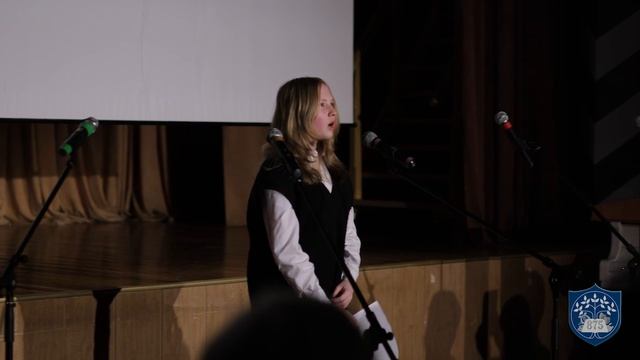 Подведение итогов и награждение традиционного школьного литературного конкурса