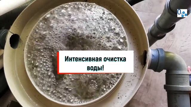 Флотатор1