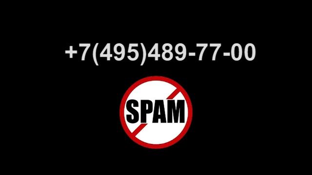 Кто звонит с номера +7(495)489-77-00