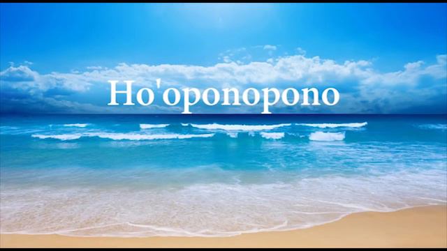 Ho'oponopono (bản tiếng Anh) - Nhạc Thiền chữa lành mọi vết thương lòng смотреть онлайн