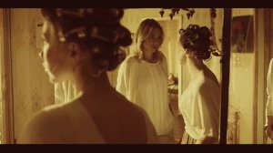 гости из прошлого - strange addiction