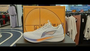 Кроссовки мужские Li-Ning Red Hare 6 ( Легкие Беговые Пушки )