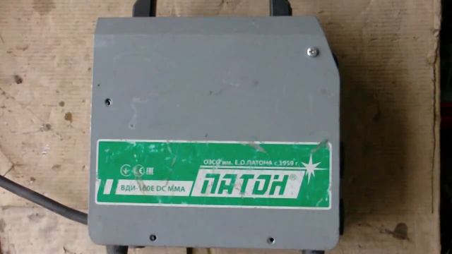 Выбор сварочного инвертора для дома ПАТОН ВДИ-160Е смотреть онлайн