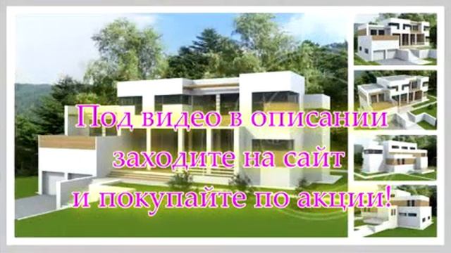 одноэтажные дома из клееного бруса проекты фото смотреть онлайн