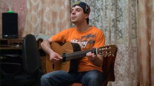 Ростислав Чебыкин — Люся