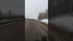 Нижний Новгород