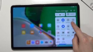 Huawei MatePade 11 | Как сделать скриншот на Huawei MatePade 11 - Снимок экрана Huawei MatePade 11