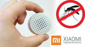 ? XIAOMI ПРОТИВ КОМАРОВ ? XIAOMI ФУМИГАТОР PORTABLE MOSQUITO REPELLER