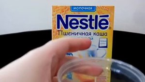Пшеничная каша с тыквой молочная Nestle Nestle