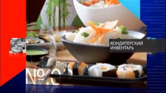 Профессиональная посуда смотреть онлайн