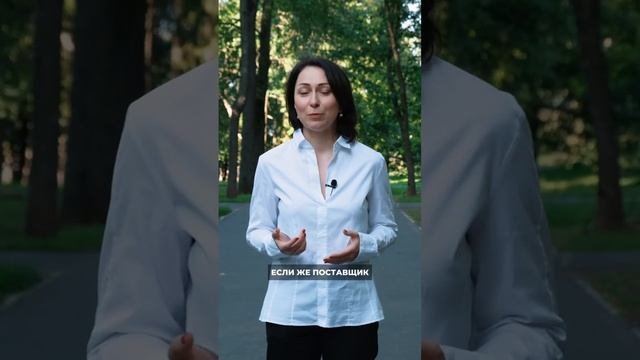 Что такое код ТН ВЭД, зачем его определять и как это сделать?
