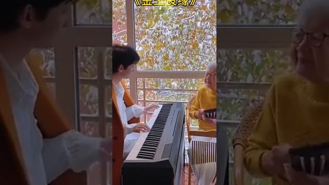 中國古典音樂《金玉良緣》原指符合封建秩序的姻緣。後泛指美好的姻緣。出自清·曹雪芹《紅樓夢》第五回「都道是金玉良緣，俺只念木石前盟」Classical Chinese "Golden Jade Fat смотреть онлайн