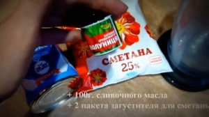 Bon appetit! Фруктовый торт с желейной прослойкой.Рецепт НЕпростой домохозяйки.