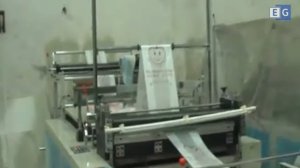 Пакетоделательная машина GFQ-1000