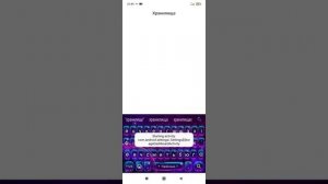 *//КАК ОЧИСТІТЬ ПАМЯТЬ НА ТЕЛЕФОНЕ )( REDMI 9 )( И УБРАТЬ РЕКЛАМУ//*