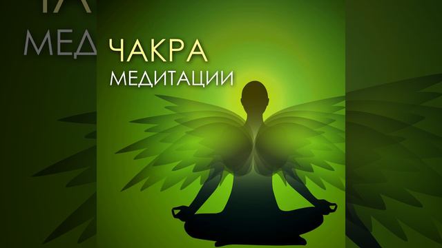 Инструментальная музыка