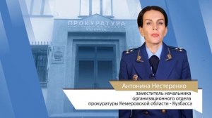 Финансовый эксперт, апрель 2023