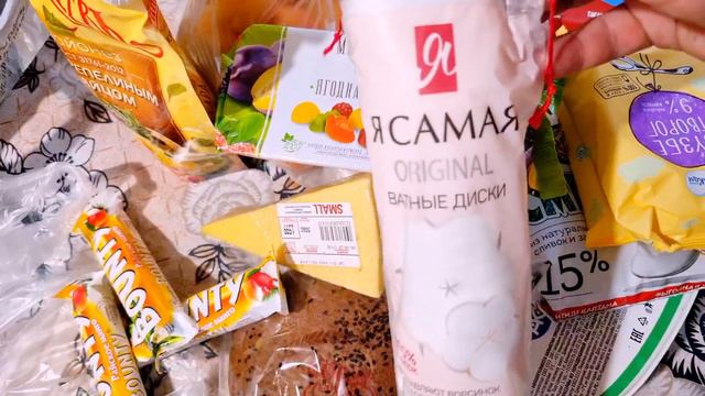 Влог: Закуп продуктов/ Обзор и цены в Казахстане/Стоит ли идти на пластику лица?