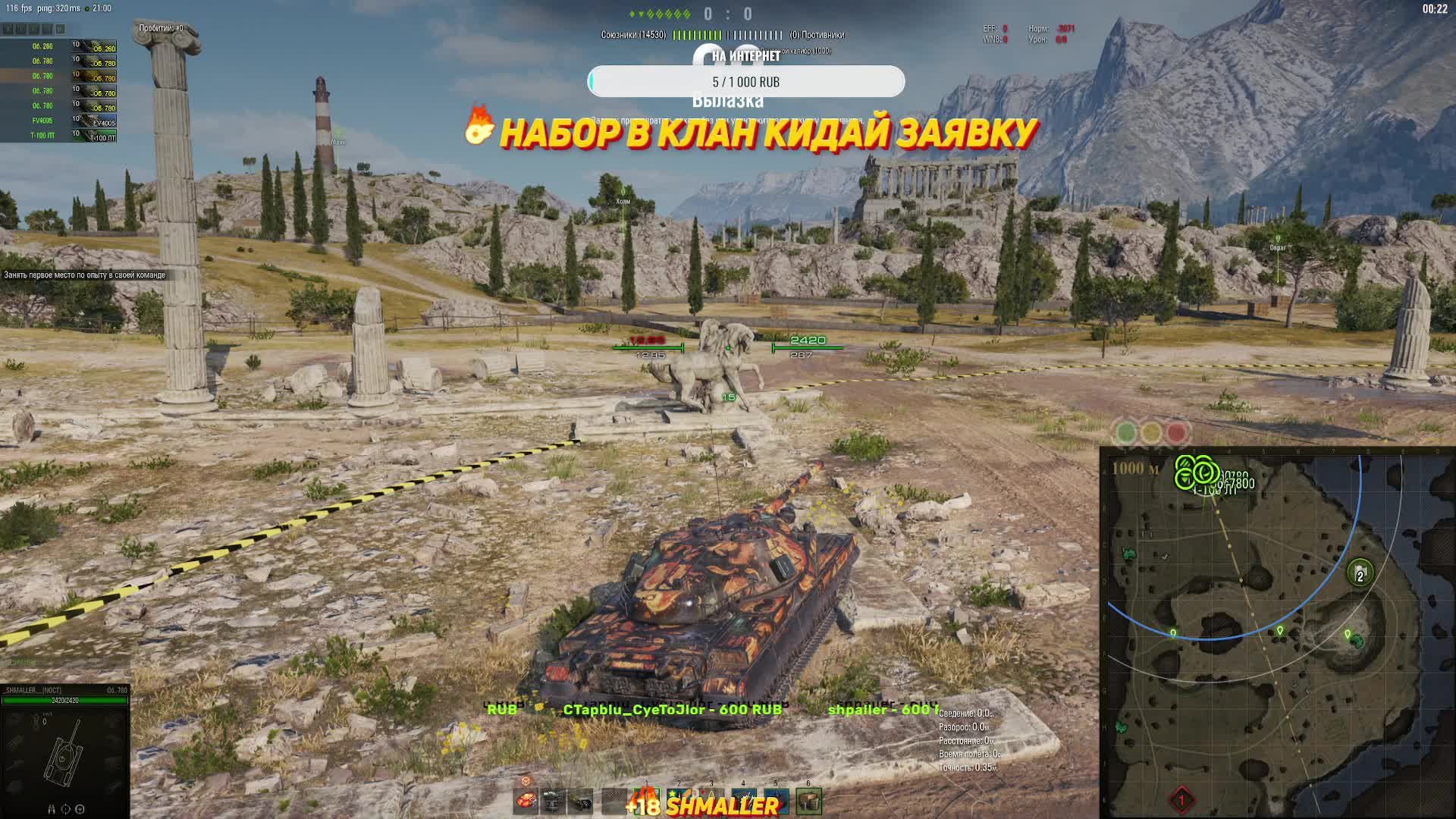 ТОЛЬКО для ВЗРОСЛЫХ ( ограничения по ВОЗРАСТУ )