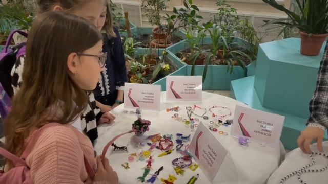 Арт-Фестиваль "Пластик Бомбастик" смотреть онлайн