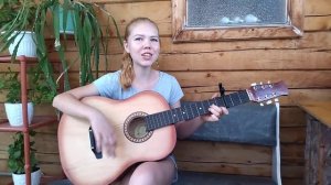 Кавер на песню" Районы-кварталы" группа Звери