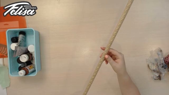 МК Вешалка сильвия. Материалы смотреть онлайн