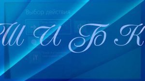 Secure boot violation как отключить