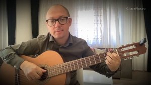 Глядя на луч пурпурного заката - Романс (кавер на гитаре)