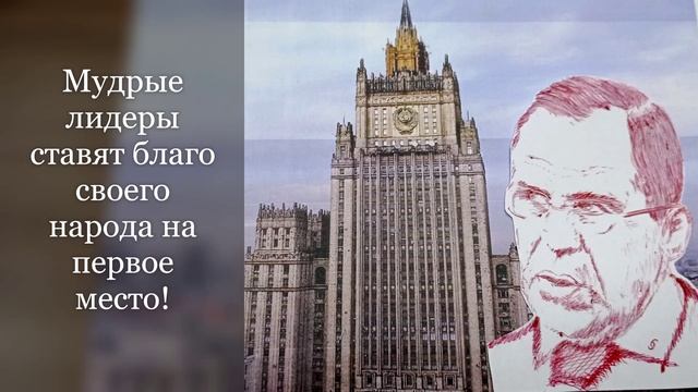 ЛАВРОВ: «Если это зависит от Российской Федерации, войны не будет. Мы войн не хотим. смотреть онлайн