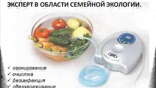 Продукция Dream Team смотреть онлайн