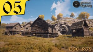 Medieval Dynasty (РЕЛИЗ) №5: "Горный"