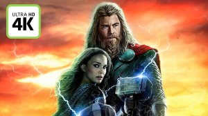 Тор: Любовь и гром (Дубляж) ? Русский трейлер 4 ? 4K ULTRA HD ? С 6 июля 2022 ?