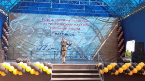 Татьяна Пермякова- Это просто война