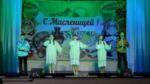 Музыкально - театрализованное представление "Это я к Вам пришла, ваша Масленица"