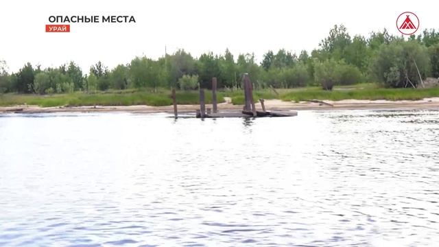 Опасные места для купания 14-07-2023 смотреть онлайн