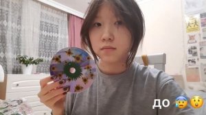 снова украшаю комнату и делаю ее эстетичной ??