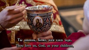 How Glorious Is Our Lord in Zion - Коль славен наш Господь в Сионе - Russian Hymn