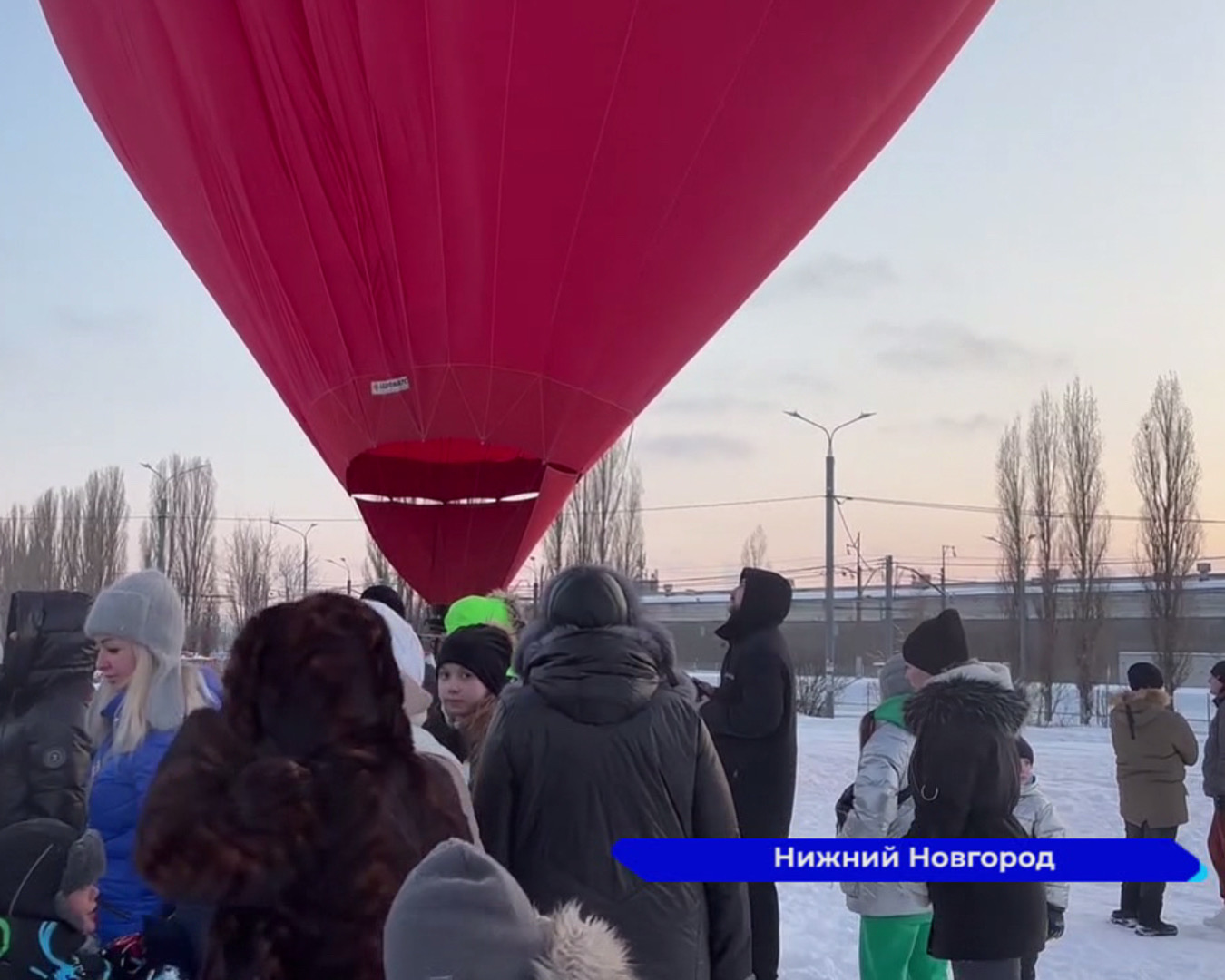 Шарам регистрация