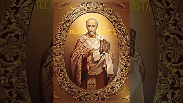 житие Иоанна Златоуста. Первое изгнание
