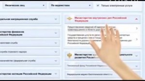 Во имя безопасности №31 16.08.2016