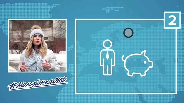 Реформа по обращению с ТКО смотреть онлайн