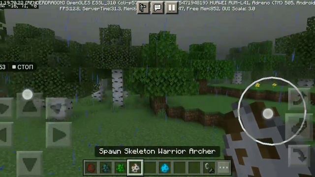 4 мода для выживания в майнкрафт 1.19 смотреть онлайн